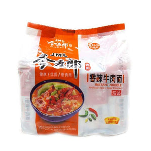 Artificial Spicy Beef Noodle-J M L-Po Wing Online
