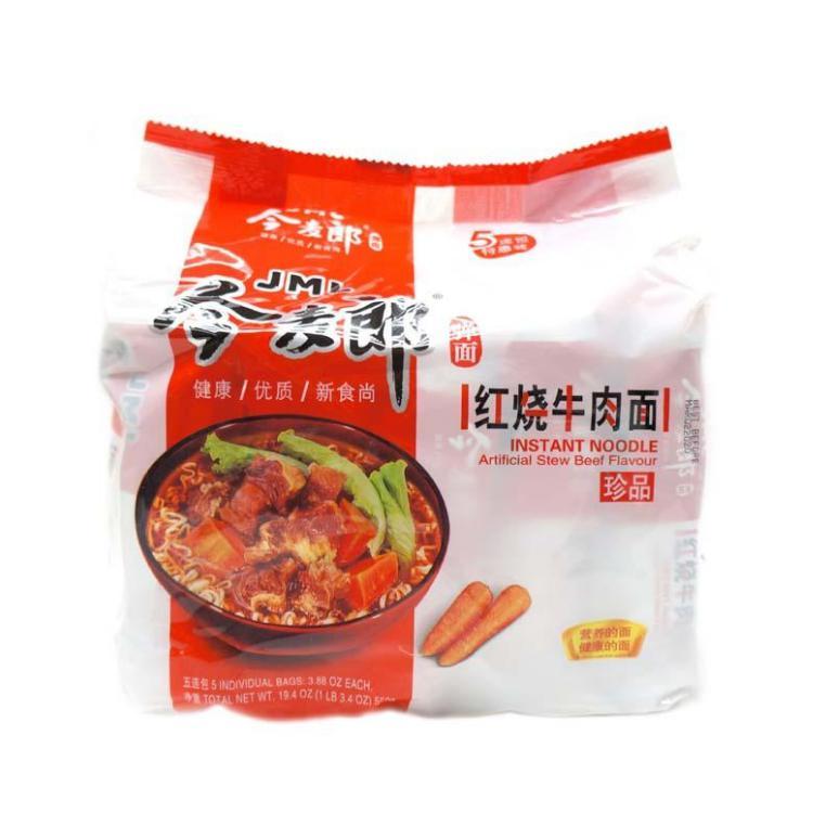 Artificial Stew Beef Flavor Noodle-J M L-Po Wing Online