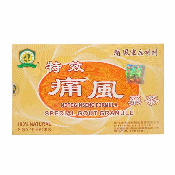 JU LIAN TANG Special Gout Granule-Po Wing Online