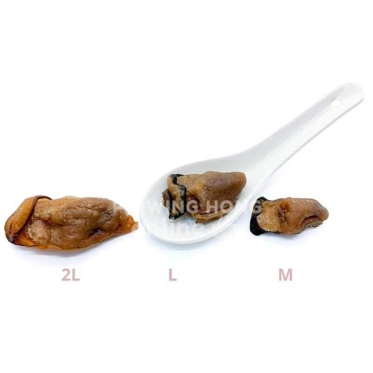 Dried Oyster (M)-Po Wing Online-Po Wing Online