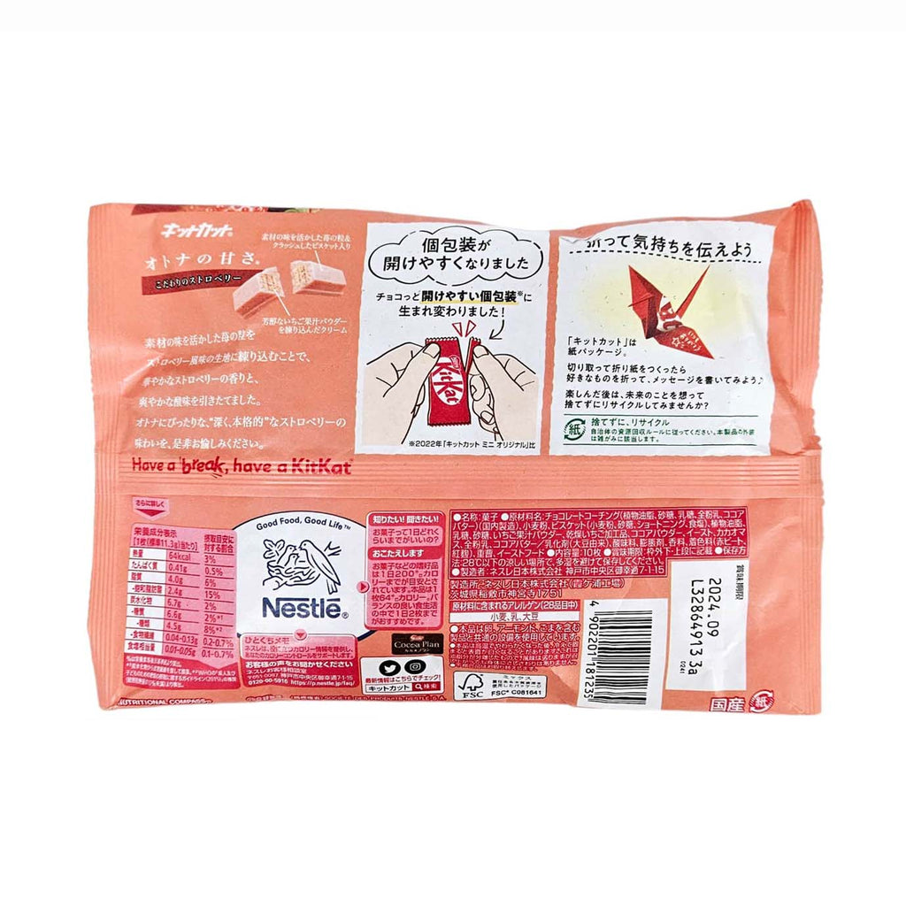 Japanese Kit Kat Strawberry Flavored-NESTLE-Po Wing Online