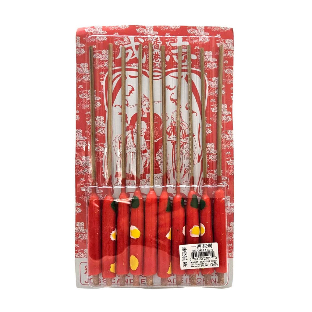 Joss Candle Pack-Chee Shing Paper Merchants-Po Wing Online