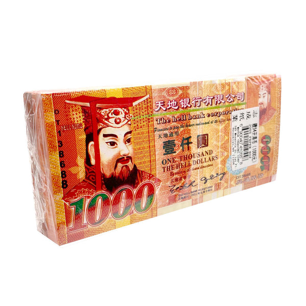 RP183 JOSS PAPER LAO STYLE XL – N.A. TRADING COMPANY