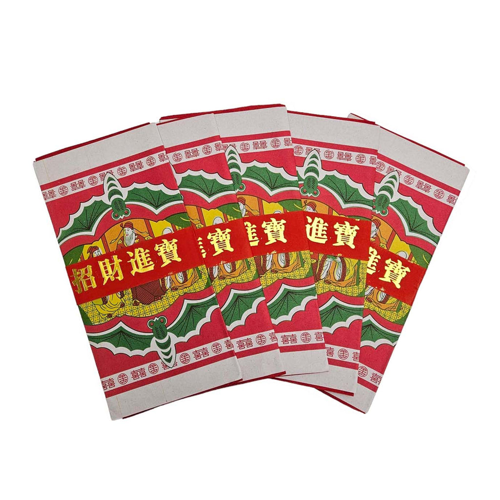 Joss Paper (Wu Bao Disc)-HUA LUN-Po Wing Online