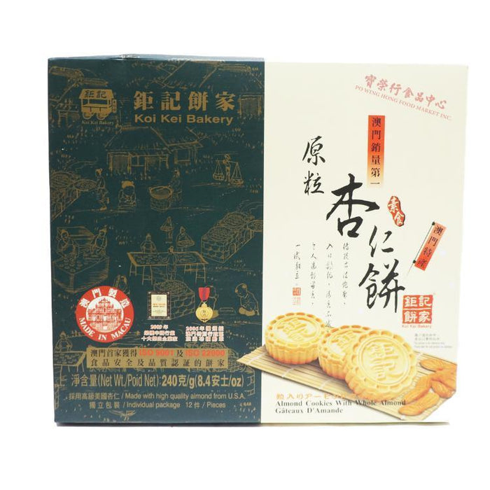 Koi Kei Macau Original Almond Cookies