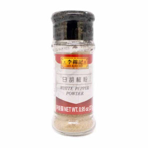 LEE KUM KEE White Pepper Powder-Po Wing Online