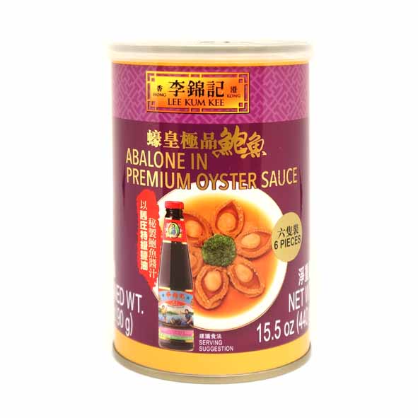 Lee Kum Kee Abalone in Premium Oyster Sauce (6pcs/can)-LEE KUM KEE-Po Wing Online