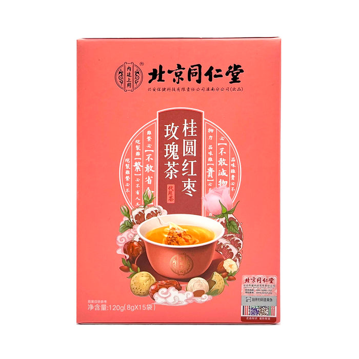 Longan Red Date Rose Tea (Gui Yuan Hong Zao Mei Gui Tea)