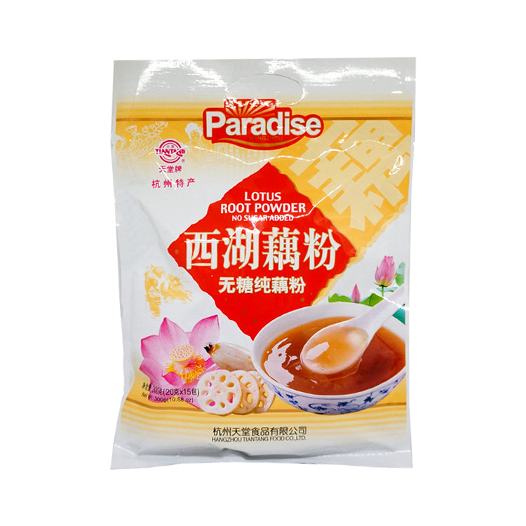 Lotus Root Powder (No Sugar Added)-PARADISE-Po Wing Online