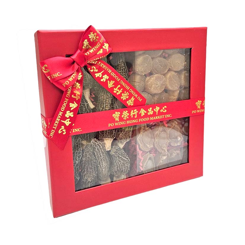 #M2 Exquisite Seafood Delicacies Gift Box-Po Wing Online-Po Wing Online