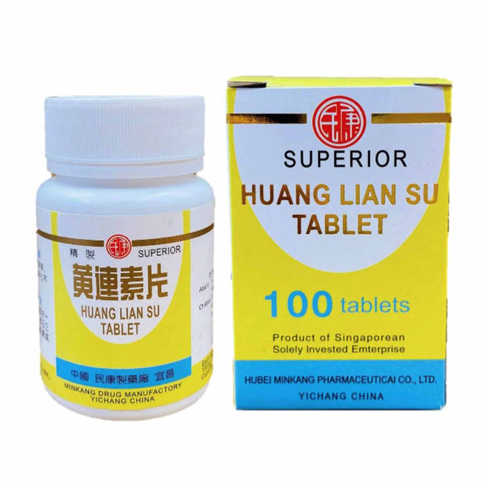 Min Kang Huang Lian Su Tablets (100's)