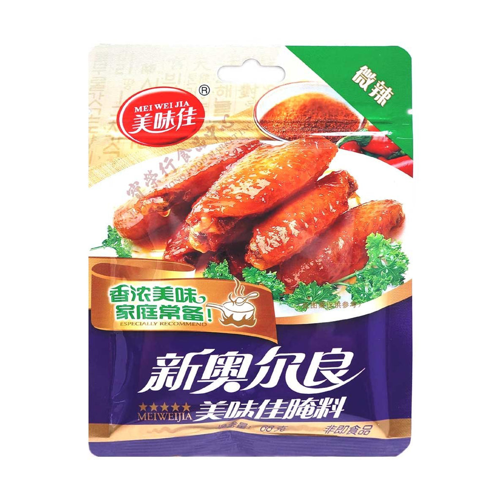 New Orleans Marinade Sauce Pack (Slightly Spicy)-MEI WEI JIA-Po Wing Online