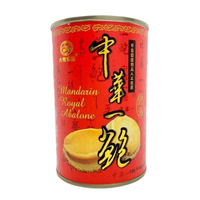Mandarin Royal Canned Abalone in Brine (6pcs)