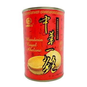 Mandarin Royal Abalone (5 pcs/can)-DA YOU-Po Wing Online