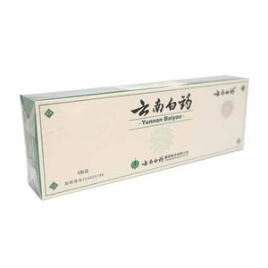 Medicinal Powder (Yun Nan Bai Yao Fen)-YUNANBAIYAO-Po Wing Online