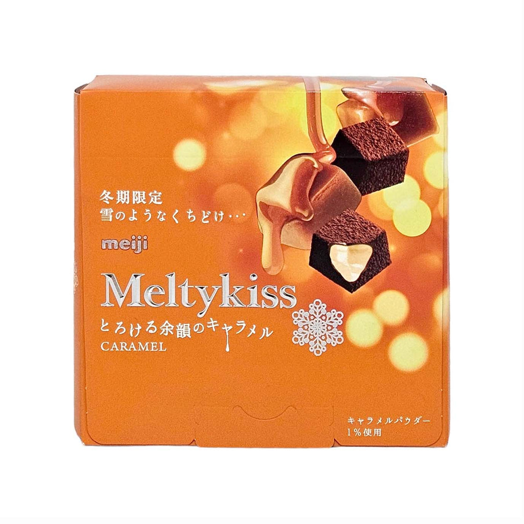 Meltykiss Caramel Flavored Chocolate-MEIJI-Po Wing Online