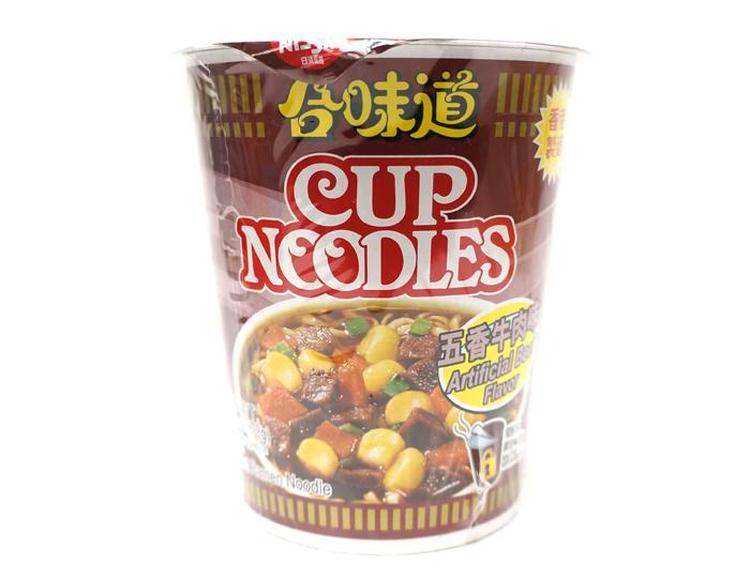 Nissin Artificial Beef Cup Noodle-NISSIN-Po Wing Online