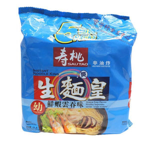 Noodle-King Wonton Soup Flavor-SAU TAO-Po Wing Online