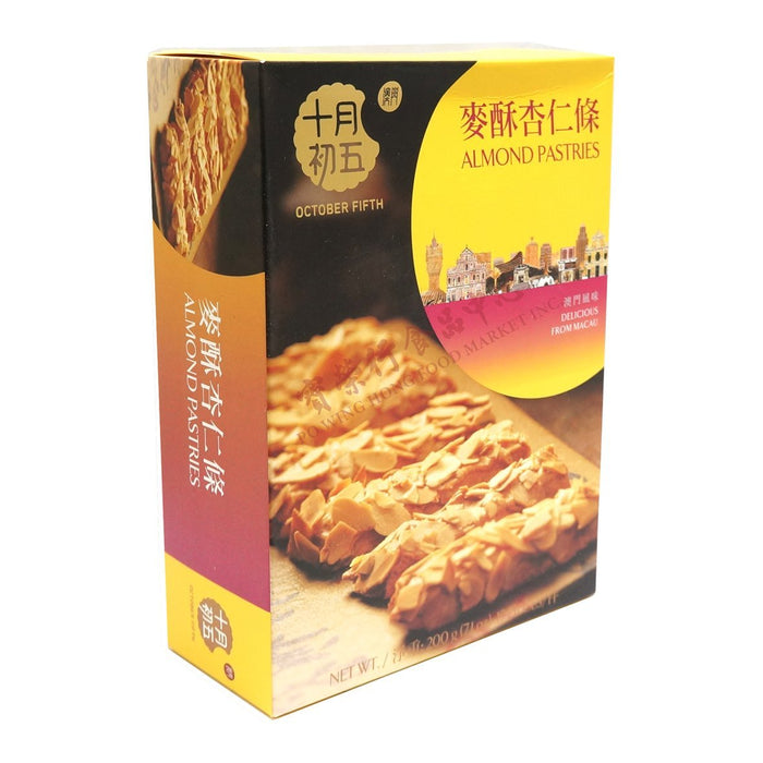 October Fifth Macau Almond Pastries