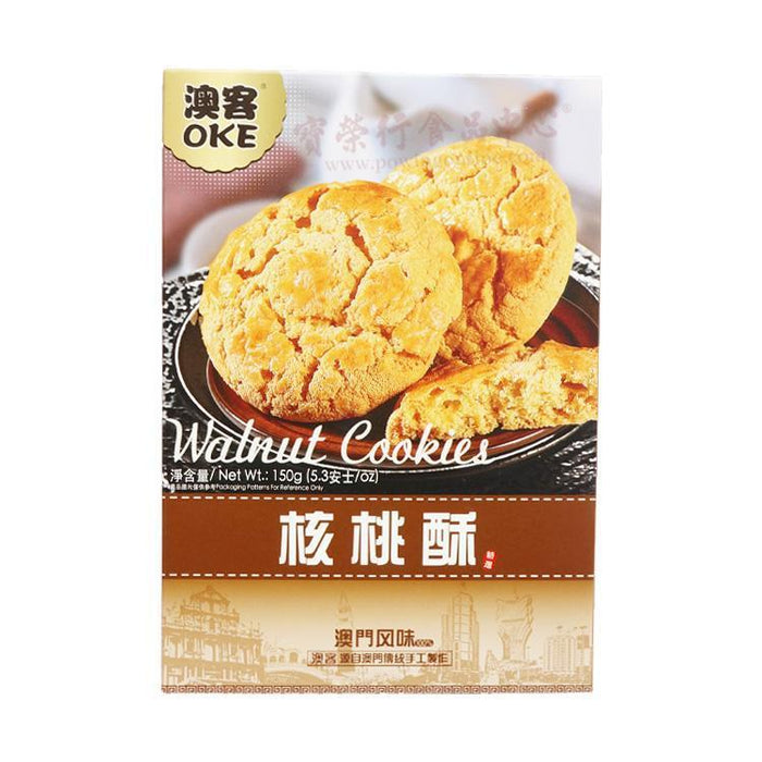 OKE Walnut Cookies