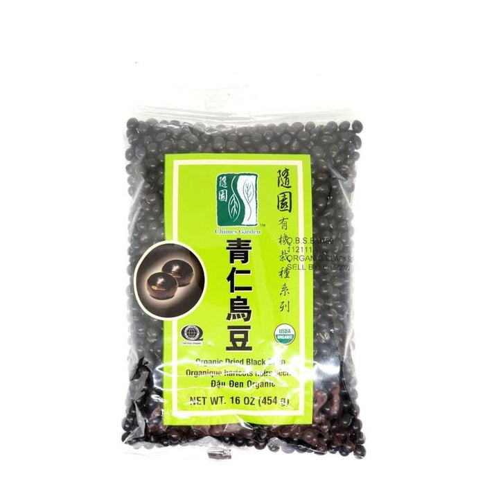 Organic Dried Black Bean (Raw)