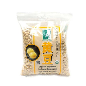 Organic Soy Bean-CHIMES GARDEN-Po Wing Online