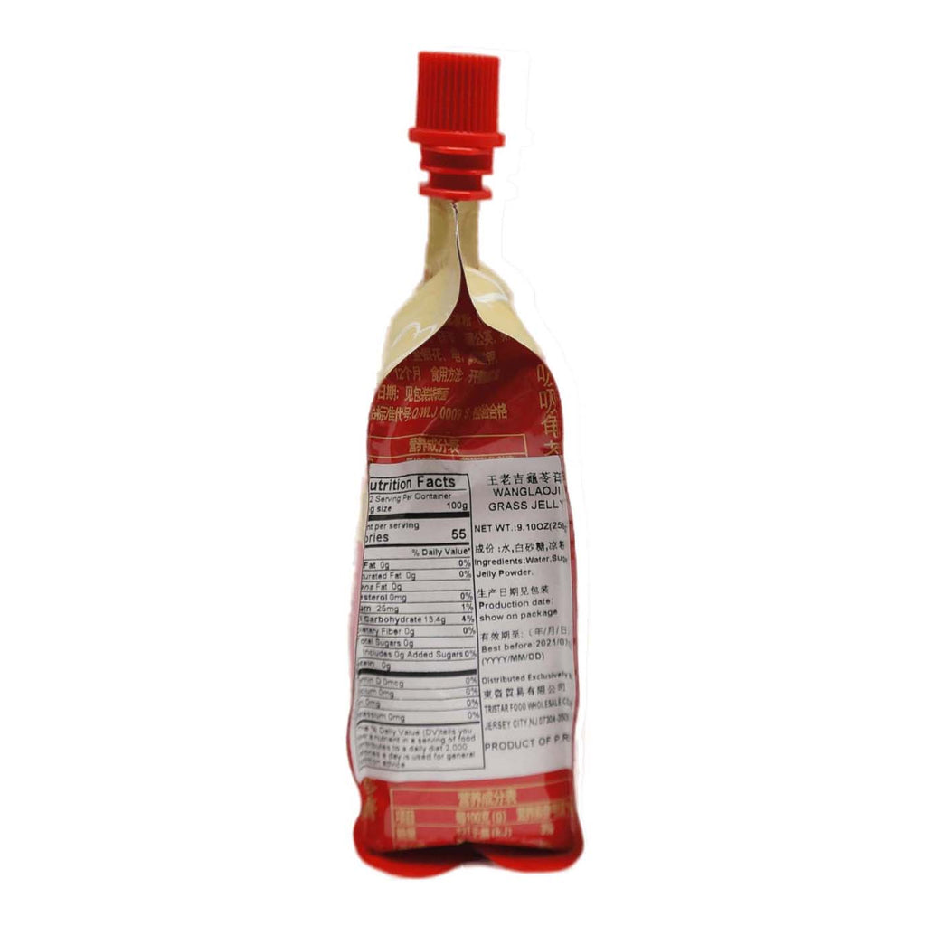 Original Herbal Jelly (Gui Ling Gao)-WANG LAO JI-Po Wing Online