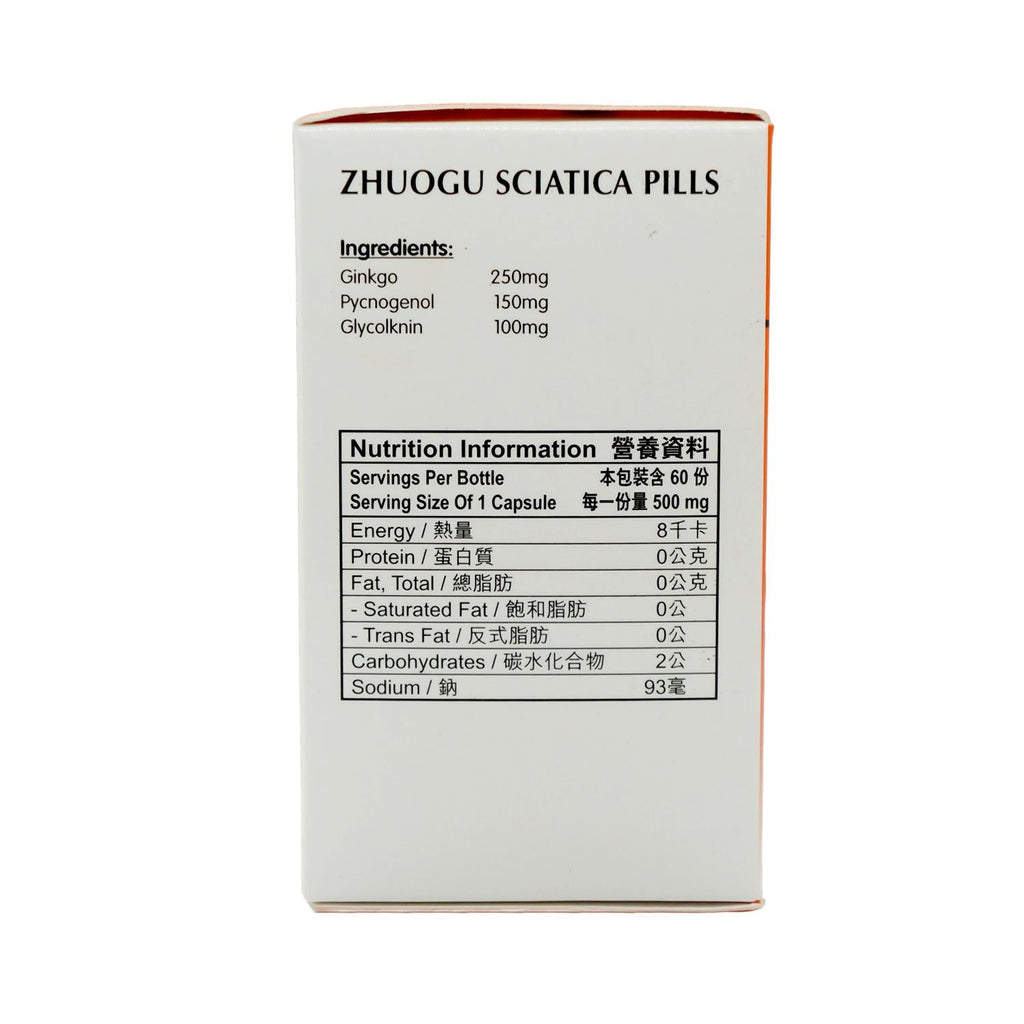 PAGODA Zhuogu Sciatica Pills-PAGODA-Po Wing Online