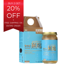 Eu Yan Sang Premium Concentrated Bird's Nest with Reduced Sugar