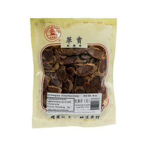 Panax Ginseng Slice-SAILING BOAT BRAND-Po Wing Online