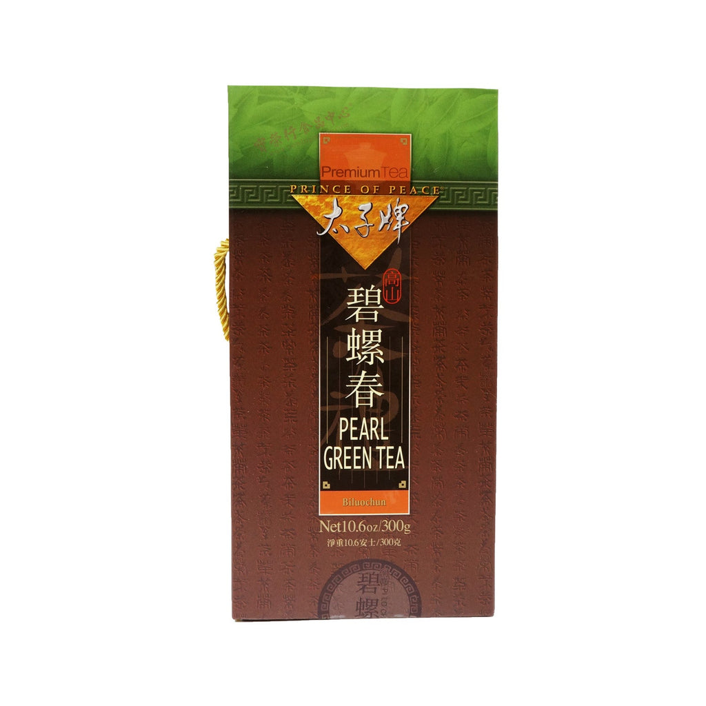 Pearl Green Tea (Bi Luo Chun Tea)-PRINCE OF PEACE-Po Wing Online