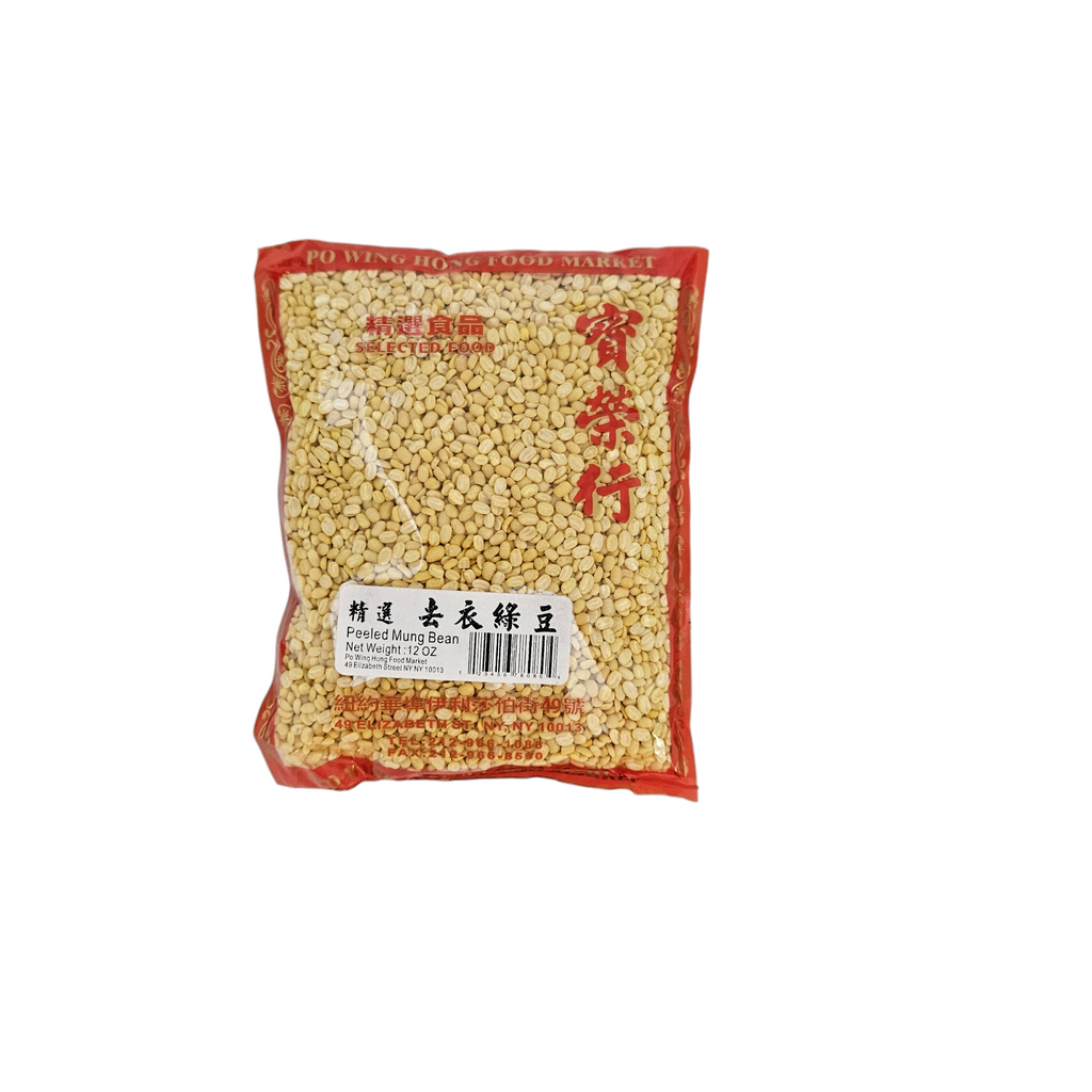 Peeled Mung Bean-Po Wing Online-Po Wing Online