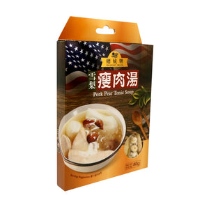 Pork Pear Tonic Soup-PRESIDENT-Po Wing Online