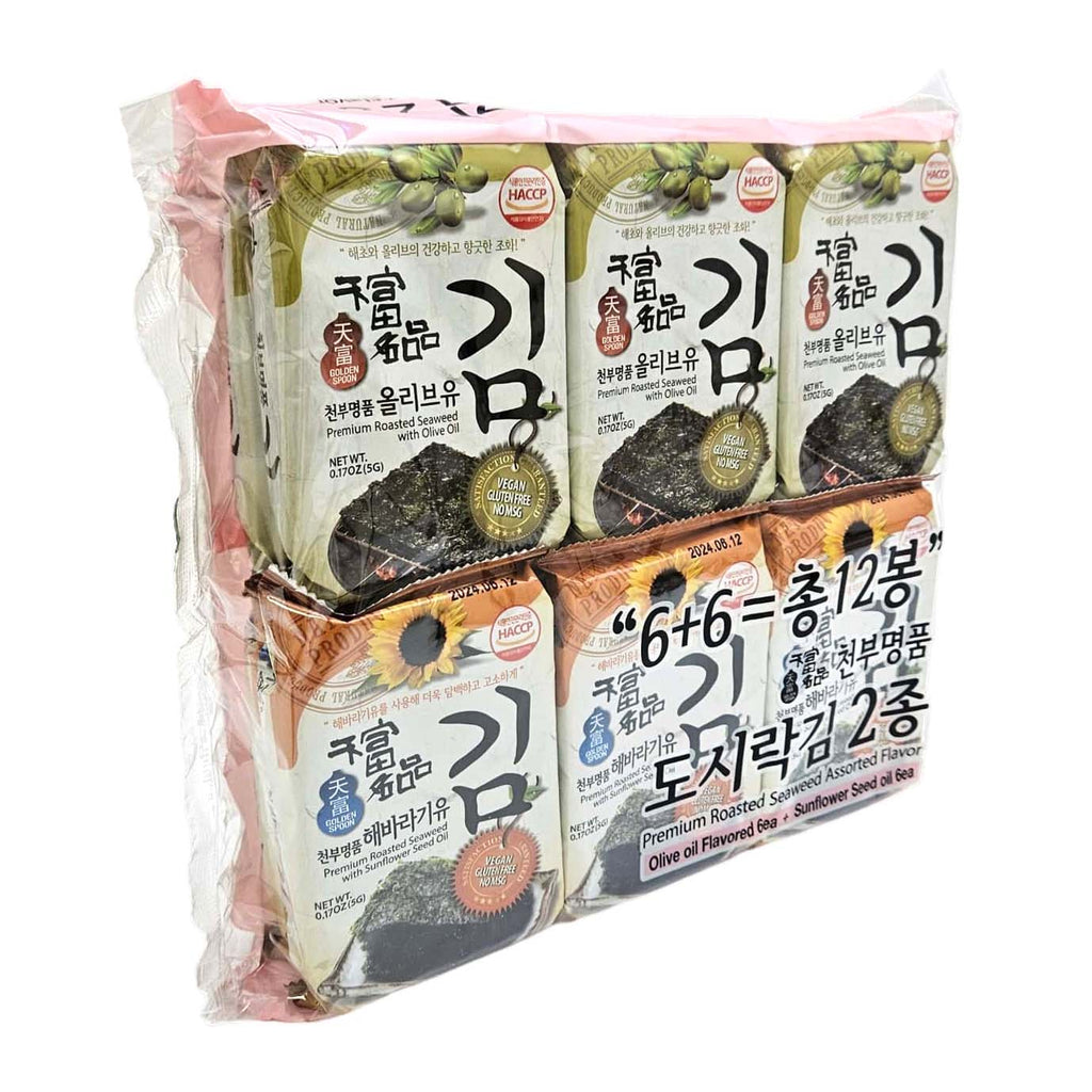 Premium Roasted Seaweed (with Olive Oil and Sunflower Seed Oil)-GOLDEN SPOON-Po Wing Online