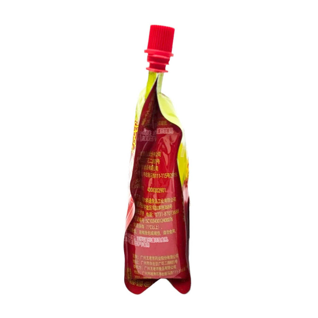 Prickly Pear Flavored Herbal Jelly (Gui Ling Gao)-WANG LAO JI-Po Wing Online