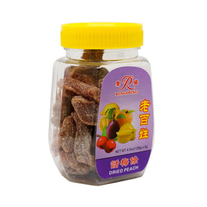 RONG SHING Preserved Plum Slice-RONG SHING-Po Wing Online