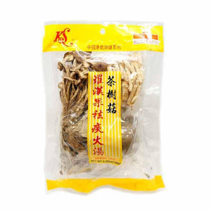 ROYAL KING Assorted Herbs (Tea Mushroom & Siraitia Grosvenorii Soup)-ROYAL KING-Po Wing Online