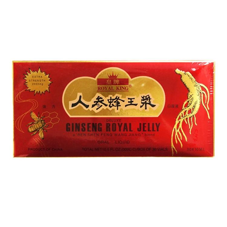 Ginseng Royal Jelly Oral Liquid-ROYAL KING-Po Wing Online