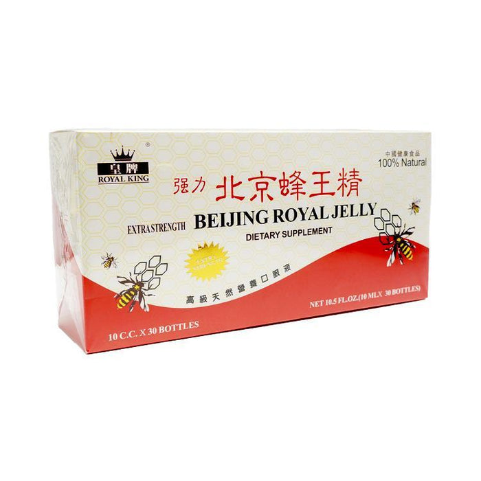 Royal King Extra Strength Beijing Royal Jelly