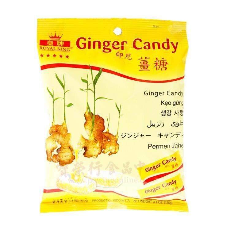 Ginger Candy-ROYAL KING-Po Wing Online