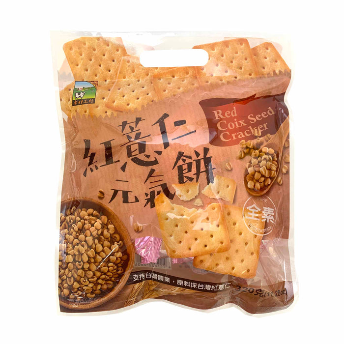 Red Coix Seed Cracker