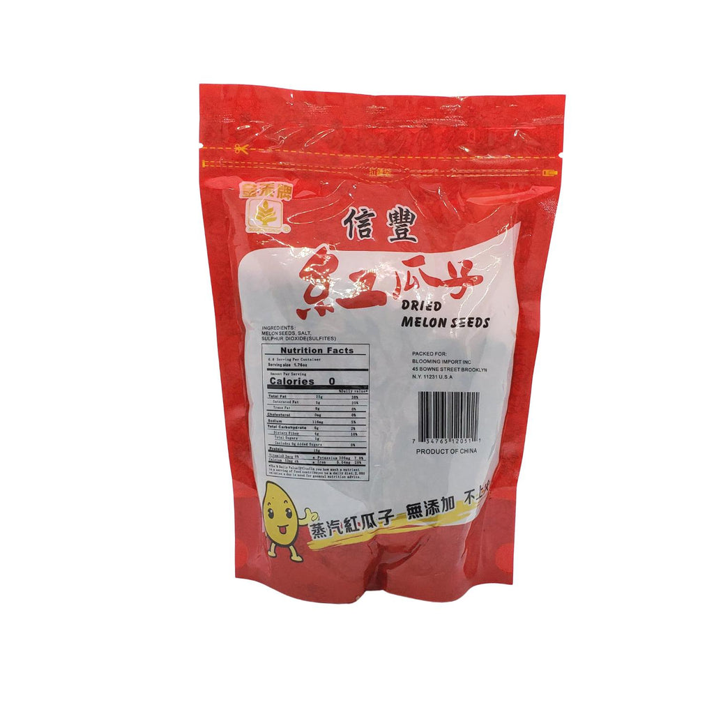 XIN FENG Red Melon Seeds-XIN FENG-Po Wing Online