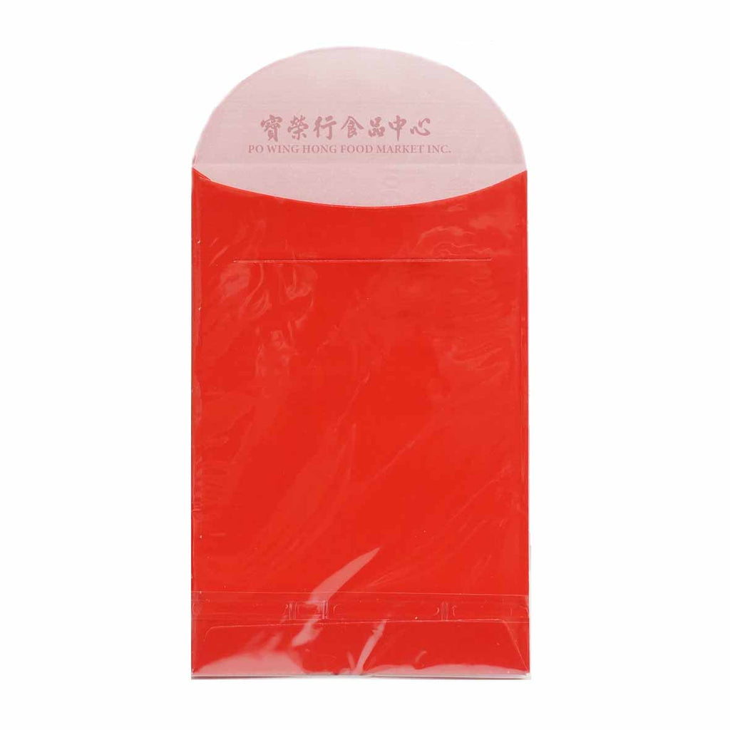 Red Packet/Lucky Money "Fu"-Po Wing Online-Po Wing Online