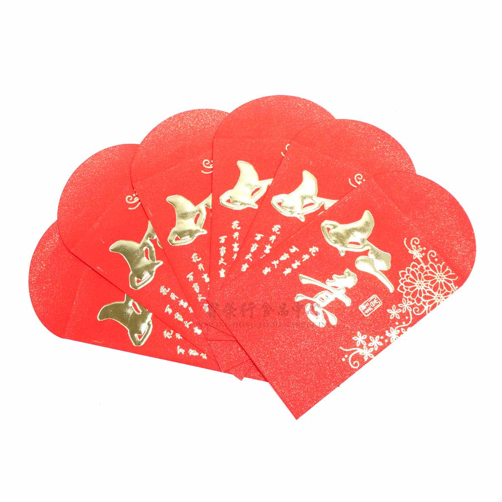 Red Packet/Lucky Money "Ru Yi"-Po Wing Online-Po Wing Online