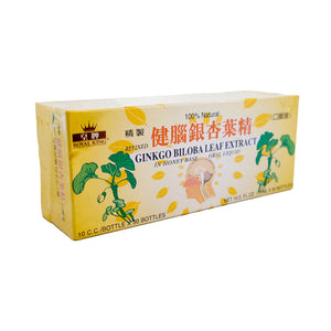 Refined Ginkgo Biloba Leaf Extract in Honey Base (Oral Liquid)