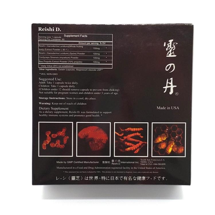 Reishi D. (4 boxes Gift Set) with Free Ceramic Bowl-Reishi D.-Po Wing Online