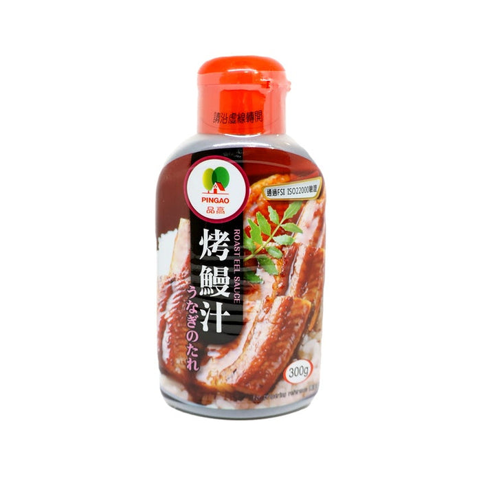 King's Soce Japanese Roast Eel Sauce (Unagi Sushi Sauce) 10.5 oz