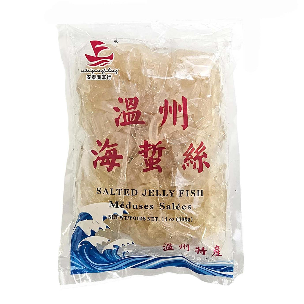 Salted Jellyfish-AN TAI GUANG FU-Po Wing Online