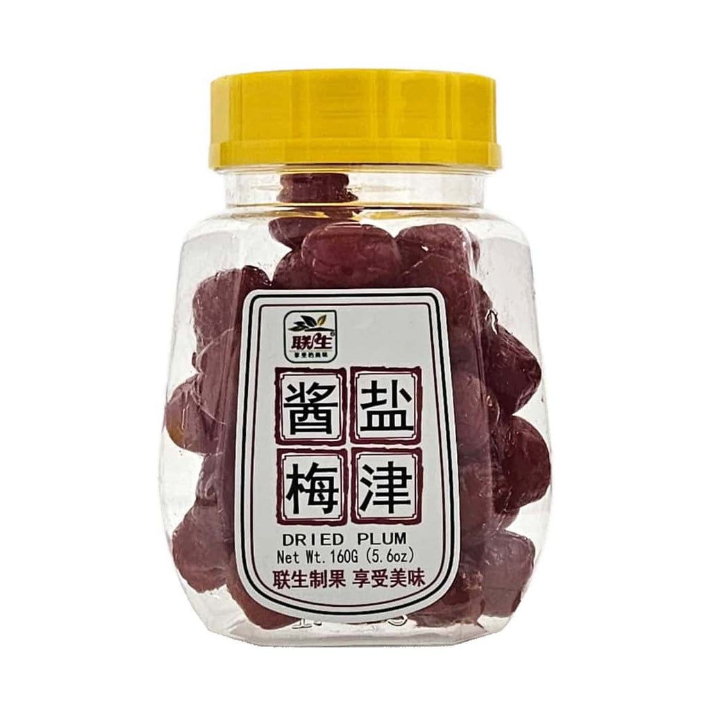 Salty Dried Plum (Yan Jin Jiang Mei)-LIAN SHENG-Po Wing Online