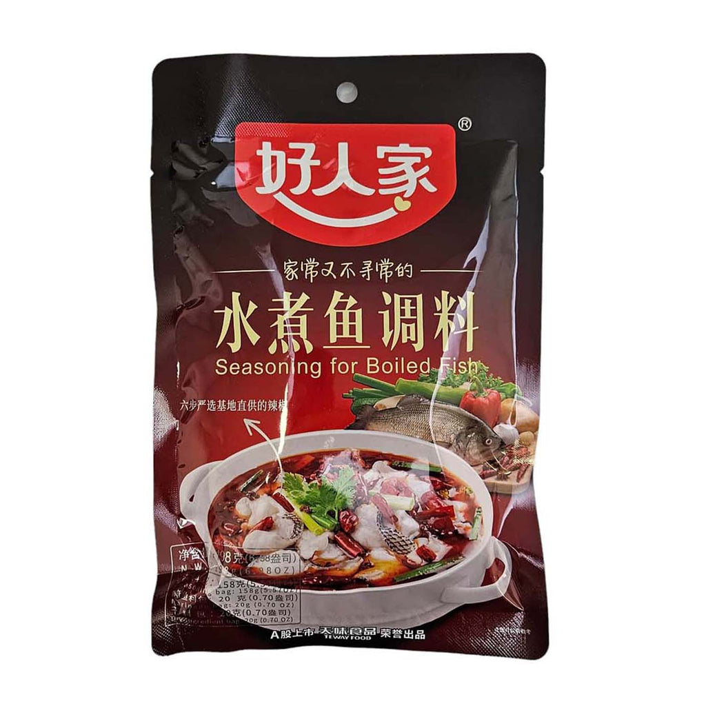 Seasoning for Boiled Fish-HAO REN JIA-Po Wing Online